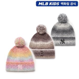 여아 그라데이션 폼폼 비니 7FBNB2356