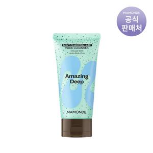 마몽드 어메이징딥 민트 차콜릿 팩클렌저 135g