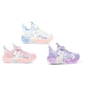 [토박스] (150-200mm) 다이노솔즈 유니콘 글레이셔 프릴 LED 라이팅 공룡신발 DNKCF3TSGC11