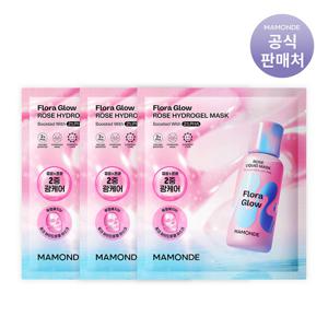 마몽드 플로라글로우 로즈 하이드로겔 마스크 42g X 3매