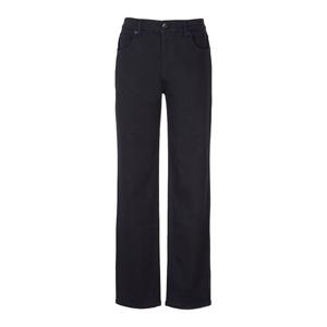 [뱅뱅]남녀공용 인밴드 기모 블랙 슬림 스트레이트 스판 청바지 (NQL746)