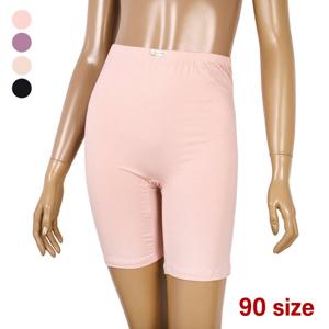 바풀 JD SW 181706 여성 모달 속바지 5부 바지 (90-95)