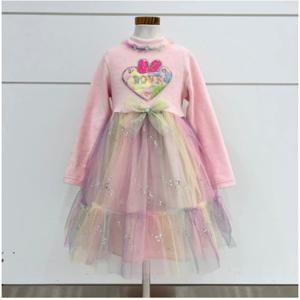 [탈렌트키즈](모다시흥)쁘띠앙팡 PCX75GOP555 PC디어샤샤원피스_