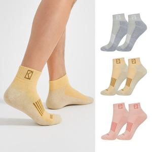 콜핑 여성 사계절 배색 로고 등산 양말 0075SK071W