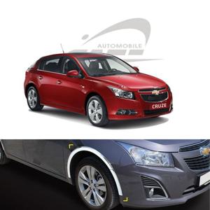 차량용몰딩 경동 휀다몰딩 크루즈 5도어 K-930