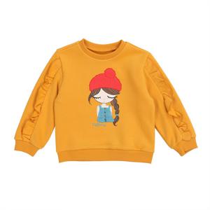 [티파니(백)]머스타드 프릴티 [T15KAT040]79,000