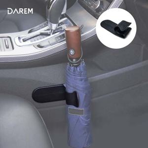 다름 심플한 클립형 우산걸이 거치대 4P 1set 차량용 우산꽂이 인테리어 수납 공간활용 무타공 가정