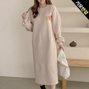 [올리비에스클로젯] 쿠키 포인트 레터링 기모원피스_O2511OP049D