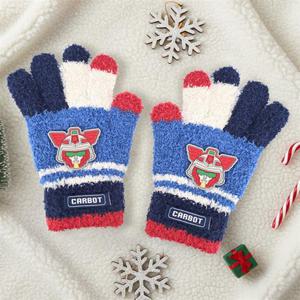 헬로카봇 날개사장갑 [마이티가드X-60107]