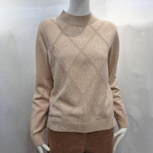 올리비아하슬러 HC04 차분한 컬러감에서 오는 롱 풀오버 OHDWSW206