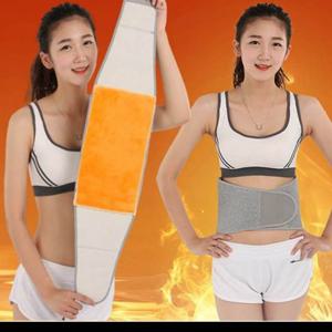 등허리 보호대 스타일 여성남성 기모 복대 고품질 방