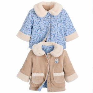 [모이몰른]리나 리버시블 패딩점퍼 M224PMB29P