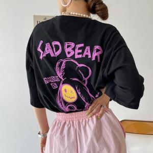 빅사이즈 502 턴어라운드베어나염티 DNMQ754