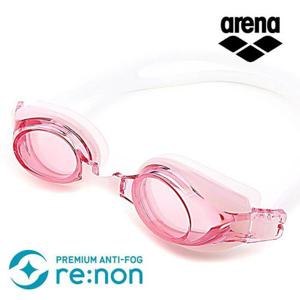 아레나 아동용 패킹 노미러 수경 U55498 취미생활 운동