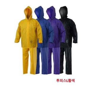 비옷 제비표-8891675 신사용 투피스우의/SI-200G/황색(L)