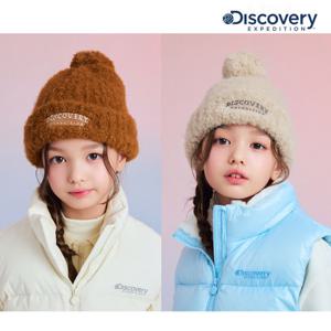 디스커버리키즈 DKBN6105N 폼폼 부클 비니
