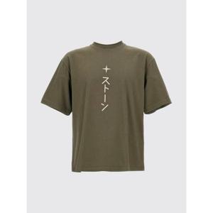 스톤 아일랜드 반팔 티셔츠 2100021S0236 V0054 Green