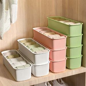 양말 속옷 수납 정리함 속옷정리함 칸막이정리함 속옷정리 양말정리 양말정리함 서랍정리칸막이 칸막이수납함 속옷수납함 서랍칸막이 칸막이정리