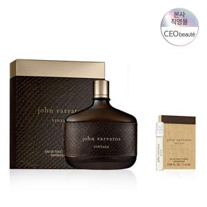 [공식수입] 존 바바토스 빈티지 EDT 75ML