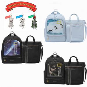 내셔널지오그래픽키즈  (K261KBG030CR010) 루카 세트 초등 저학년 입학생 책가방 선물