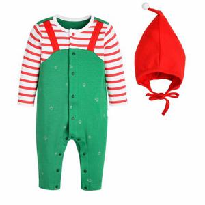 [모이몰른]유아 스윗면모달스판 우주복(+모자 세트) M244UUN71P