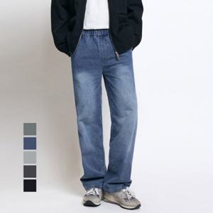 보스케 남자 여성 봄 여름 골프 밴딩 와이드 데님 팬츠 LB251267