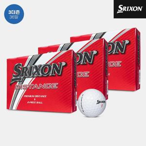[3더즌 36알]스릭슨 디스턴스 골프볼[남여공용][화이트][2피스]