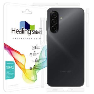 아트박스/힐링쉴드 갤럭시 A17 무광 측면테두리 보호필름 2세트