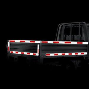 발드르 반사테이프 (5cm30m) / 자동차스티커 고휘도 고휘도