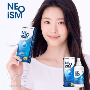 네오이즘 네오플러스 골드 렌즈 세척액 세정액 60ml 2개/ 드림렌즈, 렌즈케이스 포함