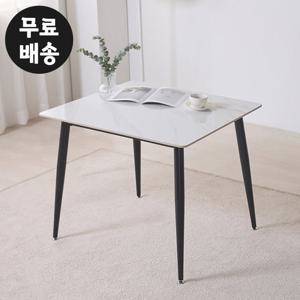 안느 세라믹 식탁 테이블 2인용 상판 800 블랙화이트