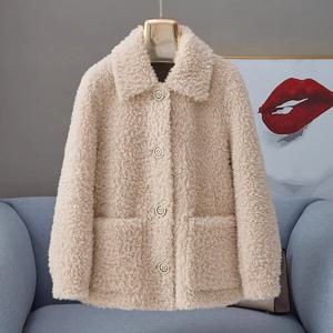 리한나 카라넥 퍼코트_NC4HC013