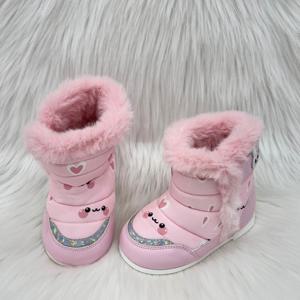 [쁘띠앙팡](모다시흥)탈렌트키즈 TSX71DSW01_3 TS애니멀패딩부츠