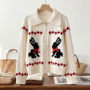 리본래빗 자카드 니트가디건_NC4GD010