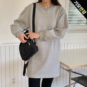 [올리비에스클로젯] 기모 무지 맨투맨 원피스_O2512OP065D