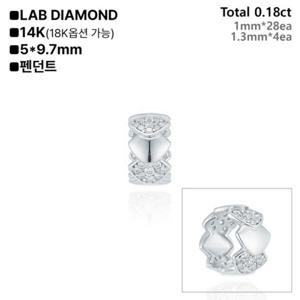 로이드 블루밍 레이어 다이아 14K 펜던트 LPF25009D