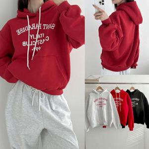 나야홍 / 위쉬몰 NS 세인트기모후드티셔츠(V791H512) 빅사이즈