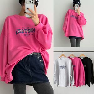 나야홍 / 위쉬몰 NM 기모몬타나박시맨투맨(V817H512) 빅사이즈