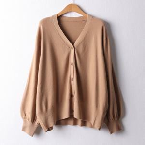 나야홍 / 아이우먼 심플루즈퍼프가디건 APF394M512 빅사이즈