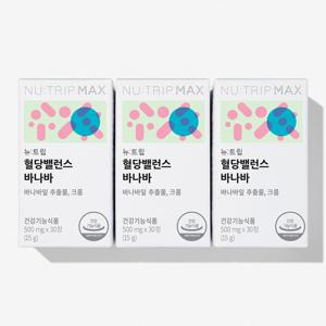 뉴트립 혈당밸런스 바나바 3박스 3개월