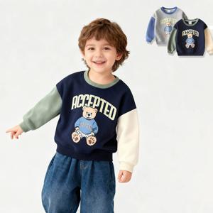 믹스베어 남아여아 긴팔티셔츠 맨투맨 206049