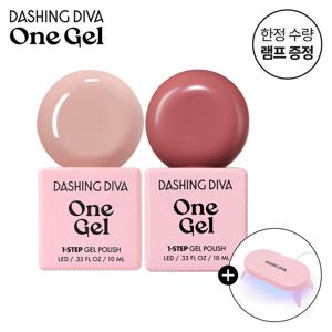 M)데싱디바 키튼 로즈 젤네일 2종(LED램프포함)