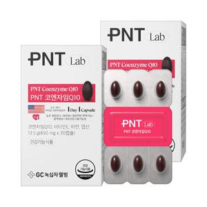 GC녹십자웰빙 PNT 코엔자임Q10 미국산 코큐텐 30캡슐 2박스