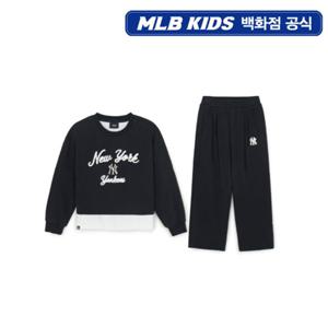 [MLB키즈PG] 스포티브 애슬레저 레이어드 맨투맨세트 (여아) (7FS2A0261-50BKS)