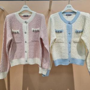 라티움 HC34 앞오픈형띠라인배색슬림짧은니트가디건 T2613CD07