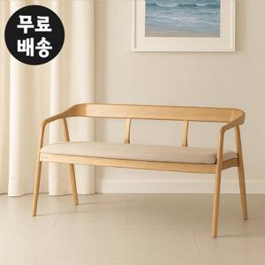 로뮤 고무나무 패브릭 3인용 벤치 의자 크림베이지