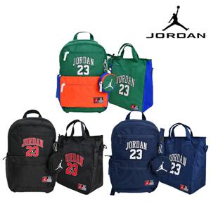[나이키키즈(플레이키즈)][쇼핑백 증정] 조던 바시티 책가방 세트 저학년용 N251EC246P