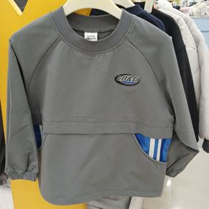 [리틀밥독]M히든스페셜TS B261MWP01JJ