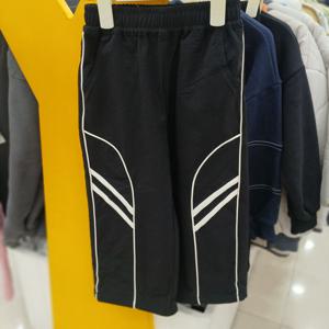 [리틀밥독]M실루엣라인PT B261MWP04JJ