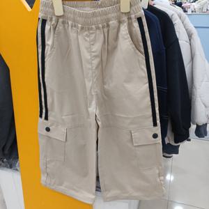 [리틀밥독]M하프투라인PT B261MWP06JJ